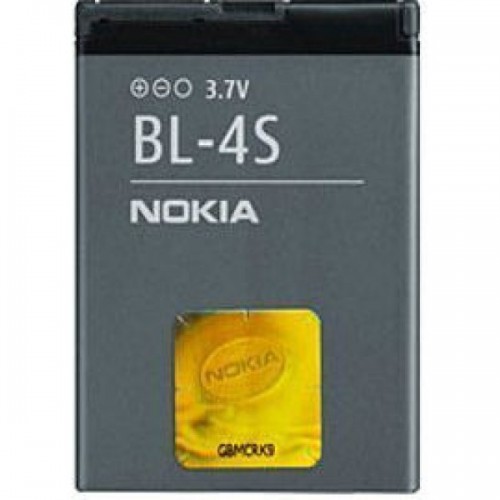 BL4S Battery for Nokia 3710 Fold